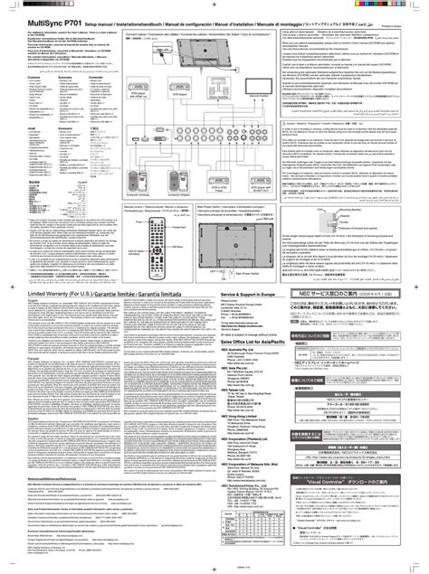 Nec Multisync P701 Setup Manual Pdf Download Manualslib