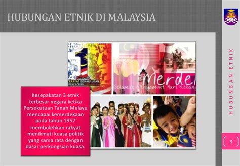 Setiap kaum juga akan terus menebal dengan bahasa dan kebudayaan mereka sendiri. Cabaran hubungan etnik di malaysia