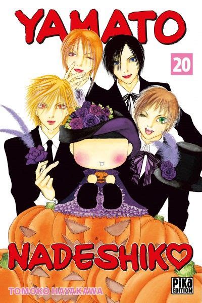 yamato nadeshiko shichi henge hayakawa tomoko 36 36 level e manga