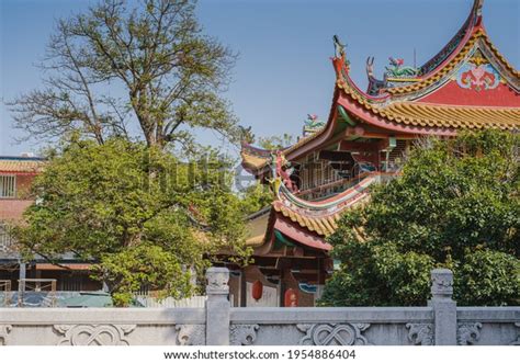 Chinese Temple Garden Chinese Style Architecture Stock Photo 1954886404