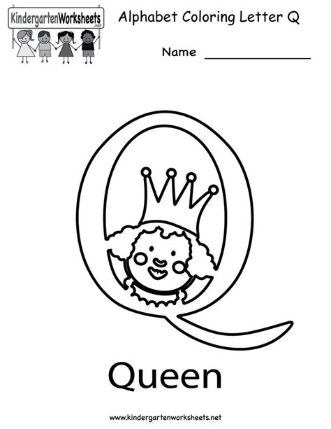 kindergarten letter q coloring worksheet printable letter of the week