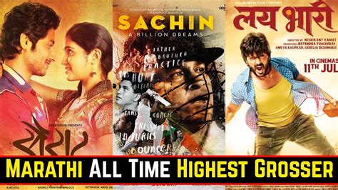 10 Marathi Highest Grossing Movies List All Time Sairat Sachin A