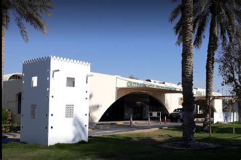 Mafraq Hospital In Al Mafraq Abu Dhabi Find Doctors Clinics