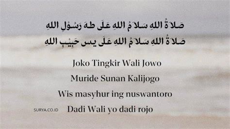 Lirik Lagu Joko Tingkir Versi Sholawat Lengkap Bahasa Arab Dan My XXX