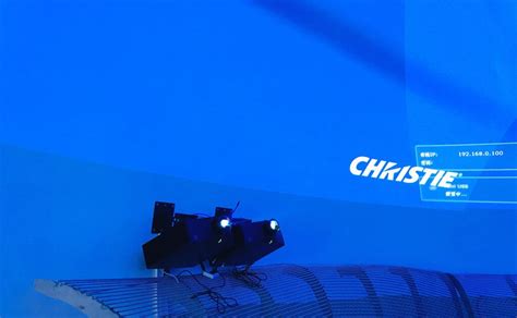 Christie Gs Series Laser Projectors Illuminate New Dome Theater