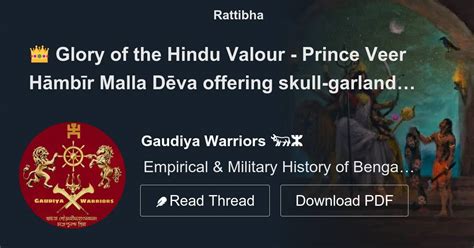 👑 Glory Of The Hindu Valour Prince Veer Hāmbīr Malla Dēva Offering