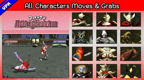 Ultraman Fighting Evolution Ps1 All Characters Special Moves And