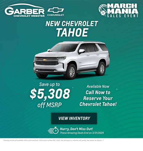 Chevrolet Current Deals And Offers Garber Chevrolet Subaru