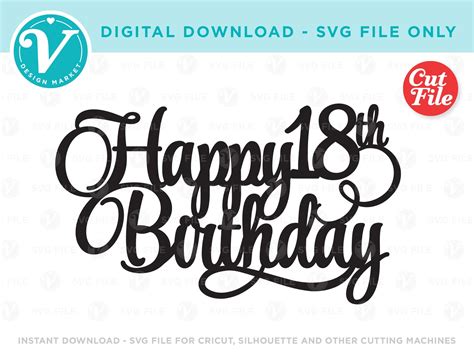 18th Birthday Svg File For Cricut Finally 18 Cut File Diy Etsy Uk