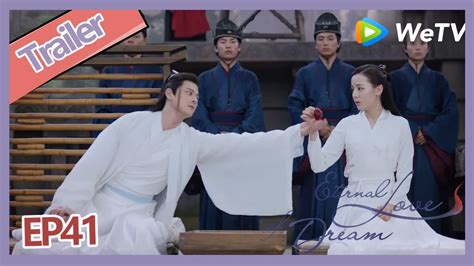 Eng Sub Eternal Love Of Dream Trailer Ep41 Feng Jiu Wants Use Others