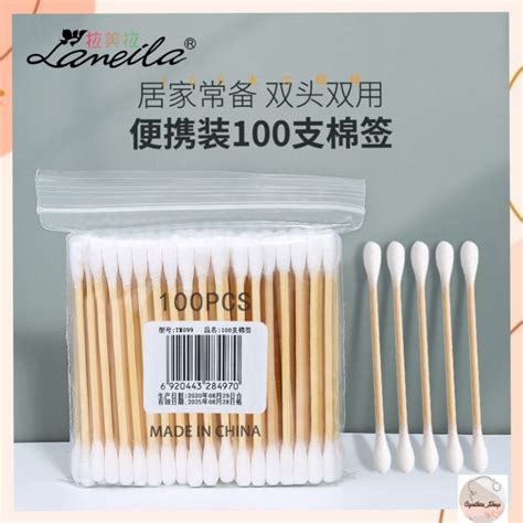 Double Ended Cotton Swab 100pcs Shopee Malaysia