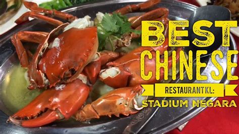 Take a seat in our elegant chinese restaurant and dine on a choice of nouvelle cantonese cuisine or hong kong dim sum. Best Chinese Restaurant Kuala Lumpur: Restoran Stadium ...
