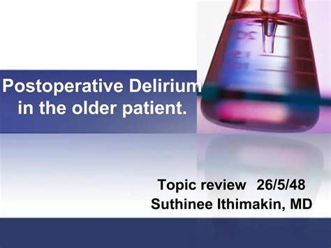 Ppt Postoperative Delirium In The Older Patient Powerpoint