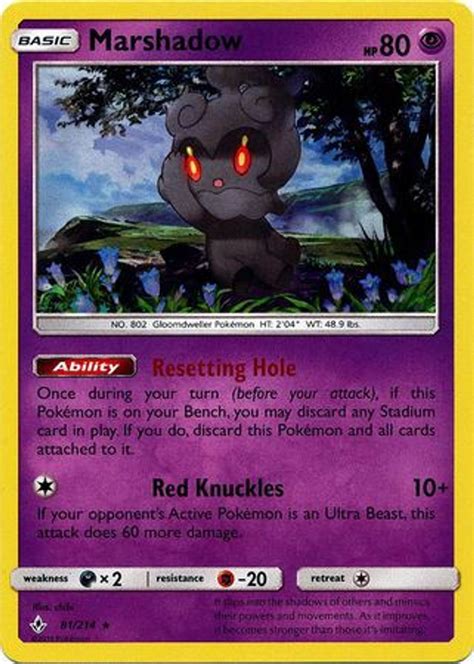 Pokemon Sun Moon Unbroken Bonds Single Card Rare Holo Marshadow 81 Toywiz
