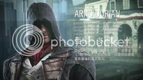 刺客教條刺客信條：大革命 Assassins Creed Unity 单机游戏 Gamemale最新游戏mod资源交流论坛！