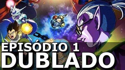 Super dragon ball heroes is a japanese original net animation and promotional anime series for the card and video games of the same name. Super Dragon Ball Heroes - Episódio 1 (Dublado) - YouTube