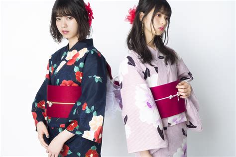 Wallpaper Idol Japanese Kimono 3000x2000 方人胥 1716469 Hd
