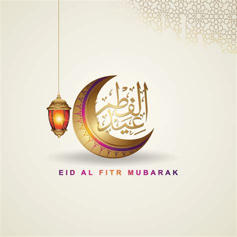 Eid Al Fitr Vector Art Icons And Graphics For Free Download