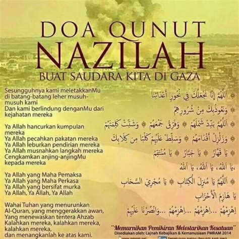 Doa Qunut - DOA QUNUT NAZILAH PDF - Selamat datang kembali di website
