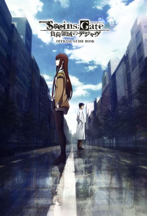 Steins Gate Mobile Wallpapers Top Free Steins Gate Mobile Backgrounds