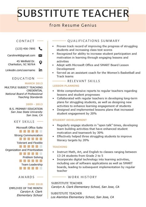 Professionally designed english teacher cv examples click on the images below to see the full pdf version. Teaching Skills for Resume Proper Substitute Teacher ...