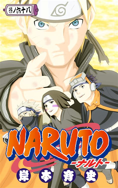 Naruto Manga Cover 68 Obito Uchiha By Yamegero On Deviantart