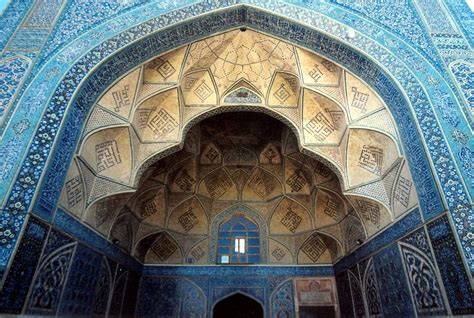South Iwan Jameh Mosque Friday Mosque Isfahan Iran Flickr