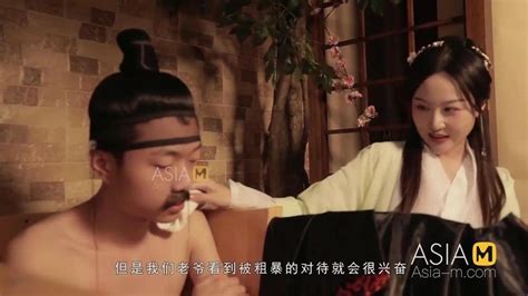 Trailer Please Play With My Wife Zhao Yi Man Mad 042 Best Original Asia