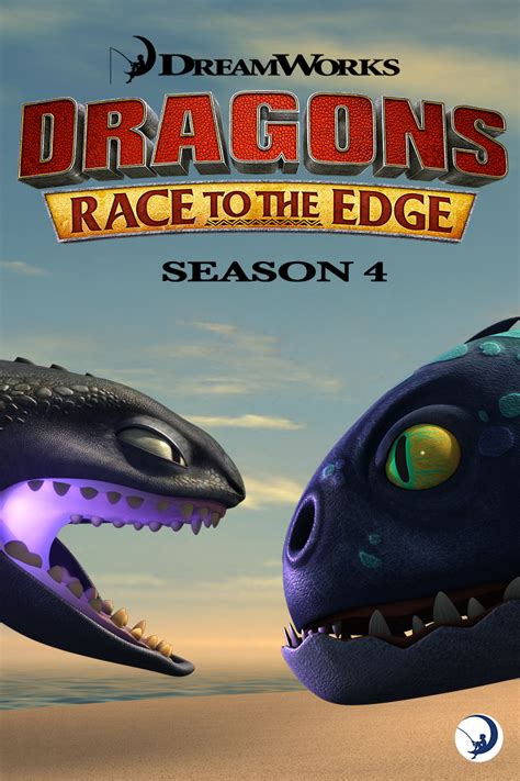 Dragons Race To The Edge 2015