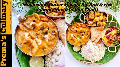 Mushroom Butter Masala Recipe Creamy Mushroom Masala For Rice And Rotis