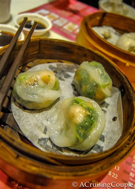 Dim sum is served at lunch and dinner. Hong Kong: The No-Nonsense Travel Guide - A Cruising Couple