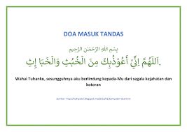 You can do the exercises online or download the worksheet as pdf. Image result for doa masuk tandas | Doa, Image