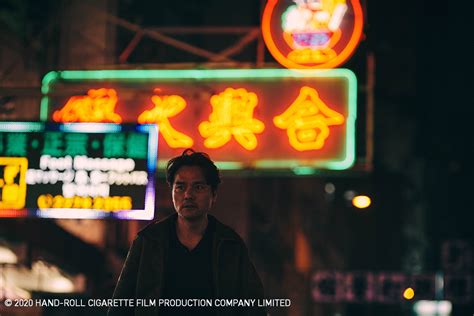 Our goal is to provide easy to access hd movie trailers, where you can download the trailer or stream it directly, watch it on your own time whenever you want, and on the device and screen of you preference. Hand Rolled Cigarette｜OAFF2021｜Special Focus on Hong Kong 2021