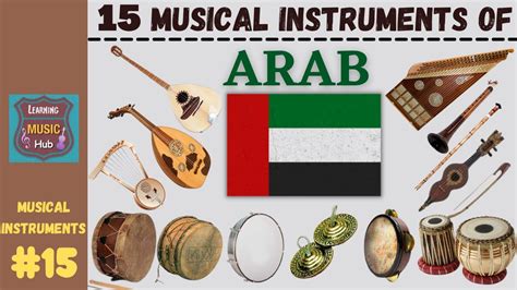 15 Musical Instruments Of Arab Lesson 15 Learning Music Hub
