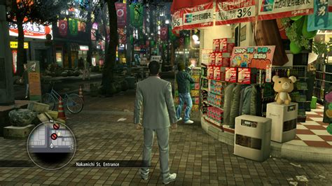 Yakuza Kiwami La Recensione Per Xbox One Multiplayerit