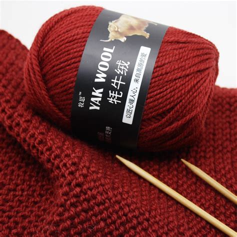 600glot Worsted Middle Thick Thread Soft Baby Wool Yarn