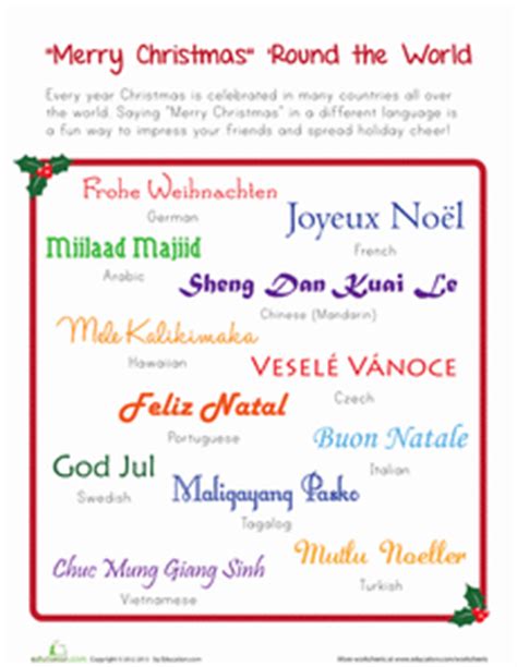 There are about 450 languages spoken in india and about 700 different native american languages. Merry Christmas in Other Languages | Worksheet | Education ...