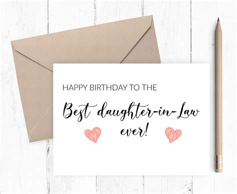 Happy Birthday To Daughter In Law Printable Card Instant Etsy Uk