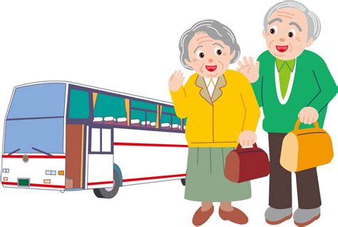Free Elderly Bus Cliparts Download Free Elderly Bus Cliparts Png