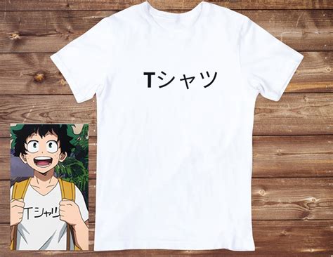 Deku T Shirt Anime Shirt Cosplay Anime White Graphic Etsy
