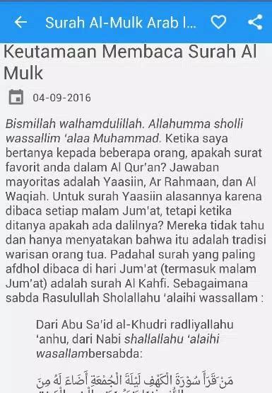 Bacaan Surah Al Mulk Ayat Sampai Lengkap Dengan Tulisan Arab The Best