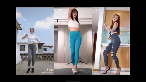 Asian Sexy Dance Tiktok Compilation 2020tight Pantsyoga Pantsjeans