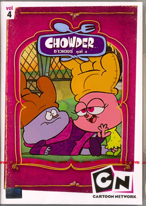 Check spelling or type a new query. Chowder: Volume 4 | Chowder Fan Club | Fandom