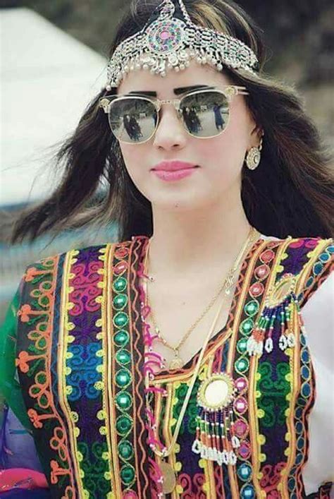 Pashtun Stylish Girl Images Stylish Girls Photos Afghan Fashion