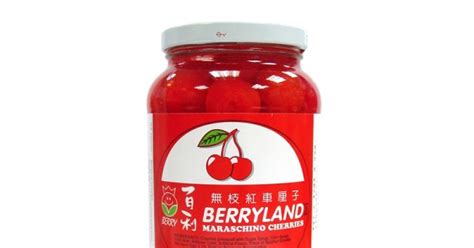 Maraschino Red Cherries 26oz
