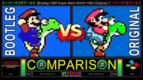 Super Mario World Nes Vs Snes Side By Side Comparison Bootleg Vs