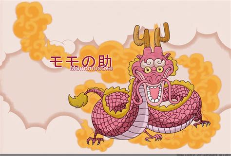 The Little Pink Dragon One Piece By Chaotixxda On Deviantart