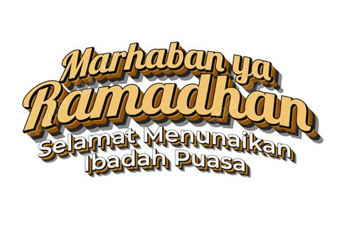 Marhaban Ya Ramadan Editable Text Effect Vector Ramadan Word Ramadan