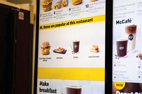 Mcdonalds Buys Dynamic Yield For 300 Million To Bring Big Data To