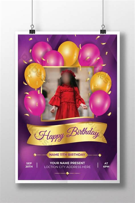 Happy Birthday Party Invitation Poster Flyer Template Psd Free My Xxx